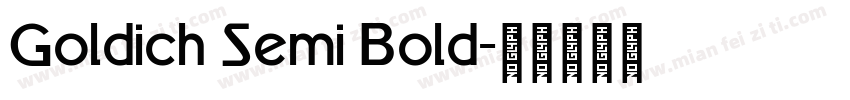 Goldich Semi Bold字体转换